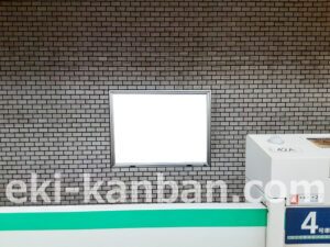 東京メトロ／赤坂駅／千代田線／№8駅看板・駅広告、写真2