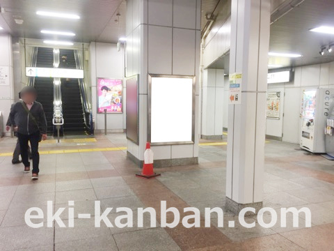 JR 秋葉原駅 昭和通り口№121