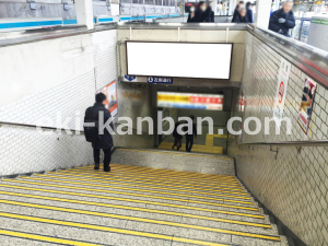 JR／神田駅／本屋口／№2駅看板・駅広告、写真3