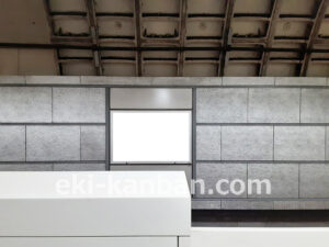 東京メトロ／国会議事堂前駅／千代田線／№9駅看板・駅広告、写真2