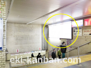 JR／川口駅／本屋東口／№246駅看板・駅広告、写真2