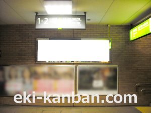 JR／恵比寿駅／本屋口／№7駅看板・駅広告、写真2