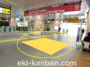 JR／海浜幕張駅／海浜幕張 改札外フロア広告CC№CC駅臨時広告・駅広告、写真4