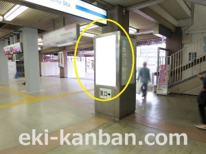 京成　成田駅／／№5406駅看板・駅広告、写真2