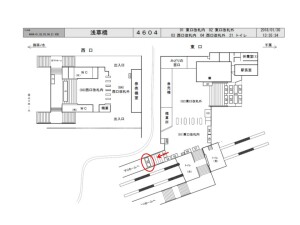JR／浅草橋駅／本屋改札内／№59駅看板・駅広告、位置図