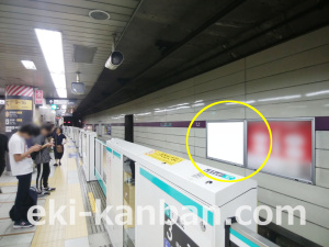 東京メトロ／渋谷駅／半蔵門線№14A№A駅看板・駅広告、写真2