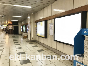 東京メトロ／新木場駅／有楽町線／№21駅看板・駅広告、写真2