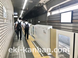 東京メトロ／新木場駅／有楽町線／№14駅看板・駅広告、写真2