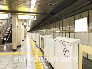 東京メトロ／地下鉄成増駅／有楽町線／№15駅看板・駅広告、写真2