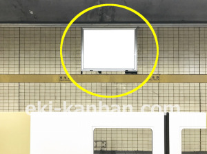東京メトロ／東池袋駅／有楽町線／№14駅看板・駅広告、写真3