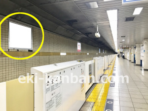 東京メトロ／東池袋駅／有楽町線／№14駅看板・駅広告、写真1