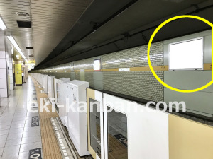 東京メトロ／千川駅／有楽町線／№14駅看板・駅広告、写真3