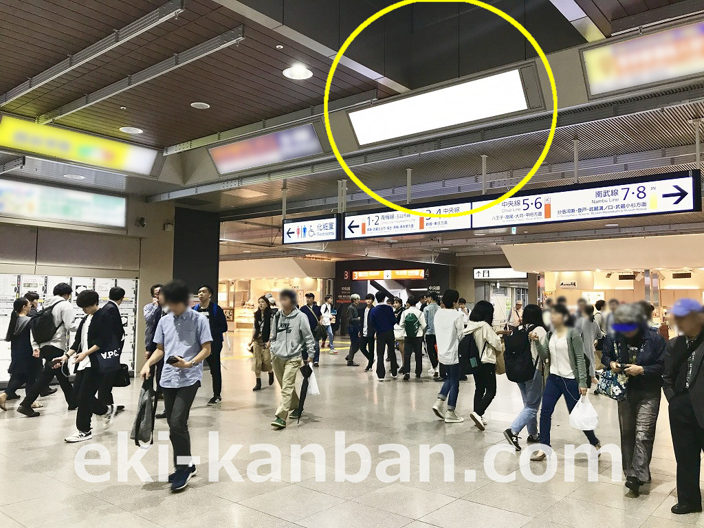 JR／立川駅／東改札内／№16駅看板・駅広告、写真1