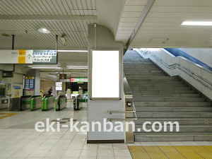 JR／北与野駅／本屋改札内／№7駅看板・駅広告、写真3