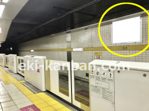 東京メトロ／池袋駅／有楽町線／№1駅看板・駅広告、写真3