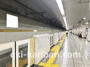 東京メトロ／桜田門駅／有楽町線／№10駅看板・駅広告、写真2