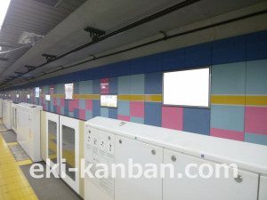 東京メトロ／江戸川橋駅／有楽町線／№12駅看板・駅広告、写真2