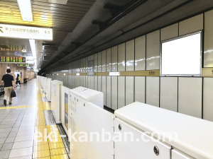 東京メトロ／地下鉄成増駅／有楽町線／№14駅看板・駅広告、写真2