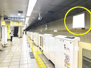 東京メトロ／東池袋駅／有楽町線／№14駅看板・駅広告、写真2