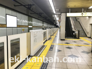 東京メトロ／辰巳駅／有楽町線／№5駅看板・駅広告、写真1