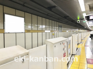 東京メトロ／地下鉄成増駅／有楽町線／№26駅看板・駅広告、写真2