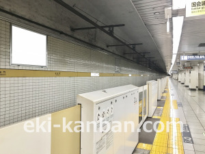 東京メトロ/桜田門駅/有楽町線/№1駅看板・駅広告、写真2