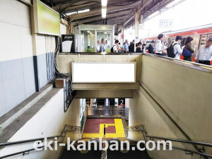 JR/吉川駅/武蔵野線下りホーム/№7駅看板・駅広告、写真3