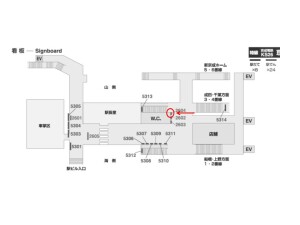 京成　京成津田沼駅／／№2604駅看板・駅広告、位置図