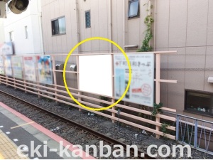 京成　小岩駅／／№1102駅看板・駅広告、写真1