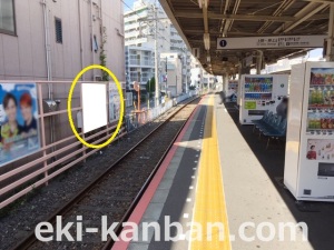 京成　小岩駅／／№1102駅看板・駅広告、写真2