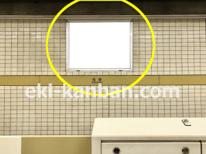 東京メトロ／池袋駅／有楽町線／№7駅看板・駅広告、写真3