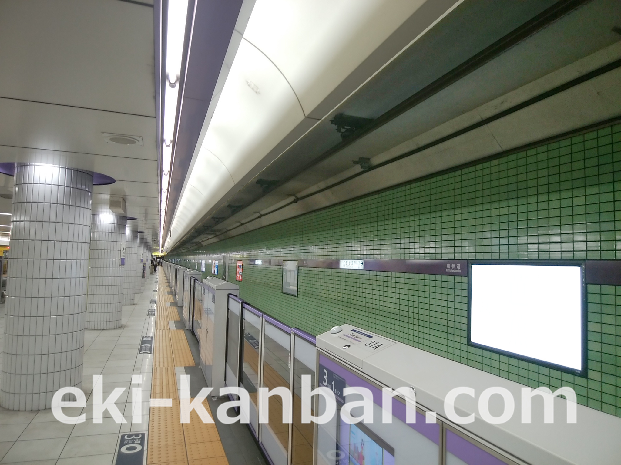 東京メトロ 表参道駅 半蔵門線№14