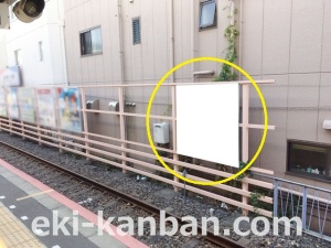 京成　小岩駅／／№1101駅看板・駅広告、写真1