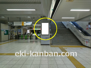 JR／北与野駅／本屋改札内／№7駅看板・駅広告、写真2