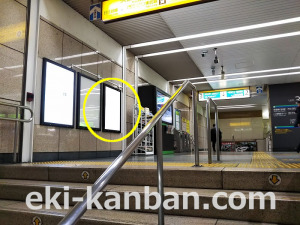 JR／北千住駅／本屋口／№52駅看板・駅広告、写真2