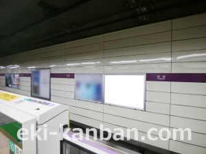 東京メトロ／渋谷駅／半蔵門線№6B№B駅看板・駅広告、写真2