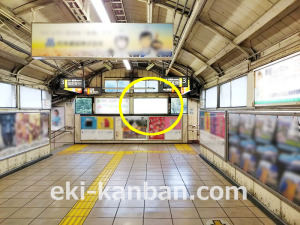 JR／御茶ノ水駅／A口／№13駅看板・駅広告、写真1