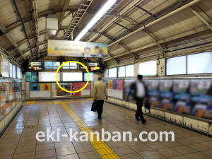 JR／御茶ノ水駅／A口／№13駅看板・駅広告、写真2