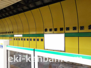 東京メトロ／新御茶ノ水駅／千代田線／№5駅看板・駅広告、写真3