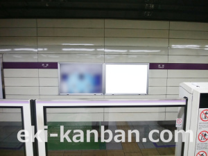 東京メトロ／渋谷駅／半蔵門線№6B№B駅看板・駅広告、写真3