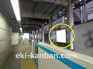 JR／さいたま新都心駅／南行線側／№8駅看板・駅広告、写真2