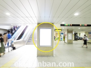 JR／船橋駅／本屋改札内／№62駅看板・駅広告、写真2