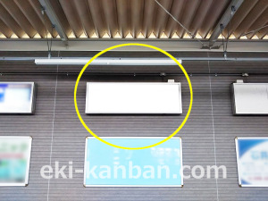 東武　大宮公園駅／／№002駅看板・駅広告、写真3