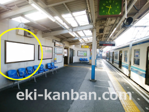 東武　曳舟駅／／№511駅看板・駅広告、写真3