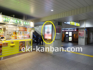 JR／亀戸駅／改札内／№50駅看板・駅広告、写真2