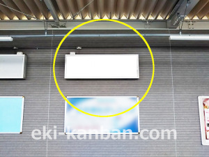 東武　大宮公園駅／／№003駅看板・駅広告、写真3