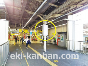 ○東武　大宮駅 