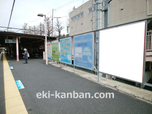 小田急 参宮橋駅//№0112駅看板・駅広告、写真3