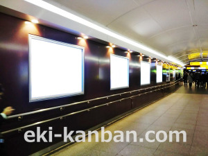 JR／四ツ谷駅／本屋口№67・№68・№69・№70・№71・／№72駅看板・駅広告、写真2