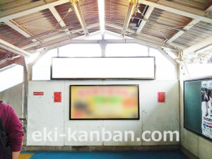 東武　大和田駅／／№003駅看板・駅広告、写真2